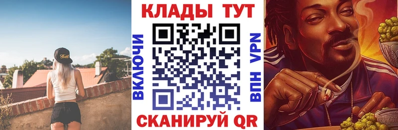  Кокаин Судогда