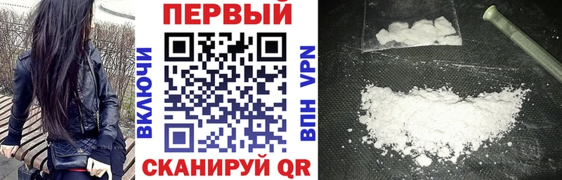 Купить  Судогда  Амфетамин Розовый 
