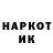 Амфетамин VHQ TheBrutusPL
