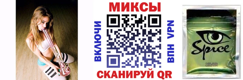 БУТИРАТ Butirat  Купить закладки  Судогда 