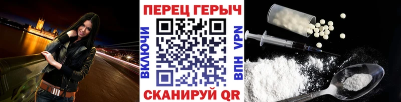 Купить закладки  Судогда  Героин хмурый 