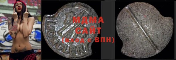 мдпв Каменск-Шахтинский