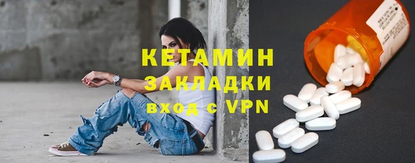 мдпв Каменск-Шахтинский