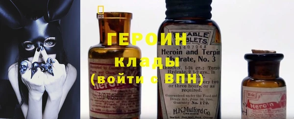 мдпв Каменск-Шахтинский