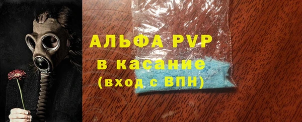 мдпв Каменск-Шахтинский