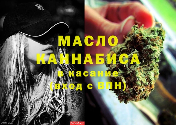 мдпв Каменск-Шахтинский