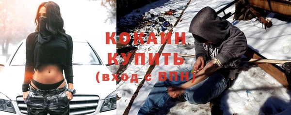 мдпв Каменск-Шахтинский
