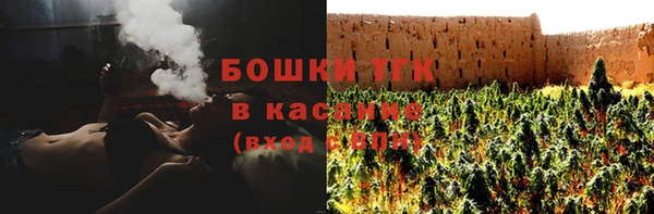 мдпв Каменск-Шахтинский