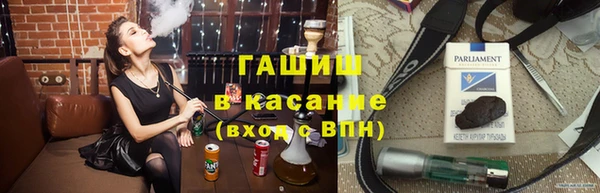 мдпв Каменск-Шахтинский