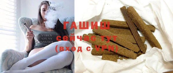 мдпв Каменск-Шахтинский