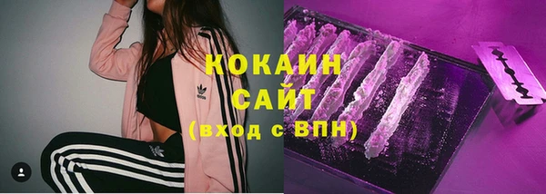 мдпв Каменск-Шахтинский