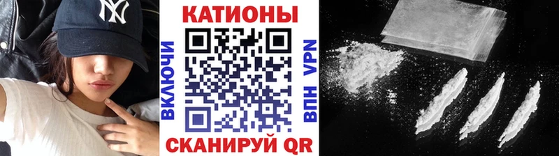 Купить закладки  Судогда  Мефедрон 4 MMC 